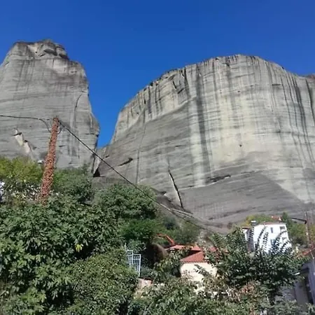 Argiris Old House 1 Сasa de vacaciones Kalambaka