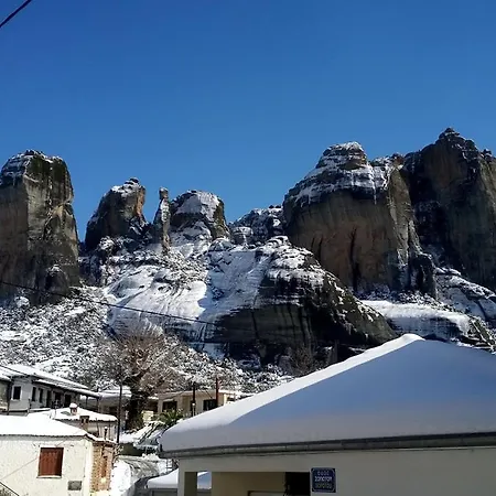 Сasa de vacaciones Argiris Old House 1 *