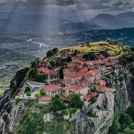 Argiris Old House 1 Сasa de vacaciones Kalambaka