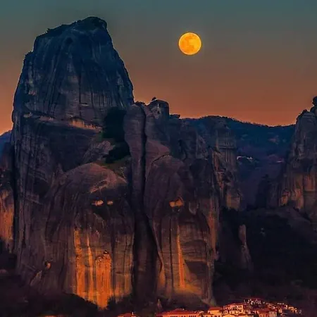 Argiris Old House 1 Сasa de vacaciones *