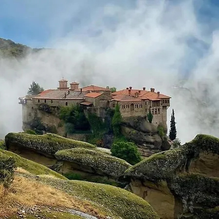 Сasa de vacaciones Argiris Old House 1 Kalambaka