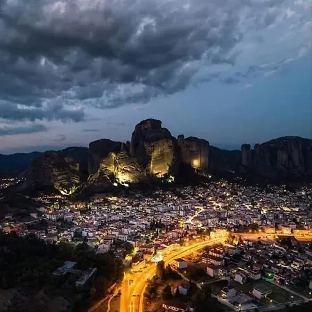 Argiris Old House 1 Сasa de vacaciones *