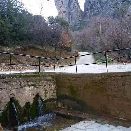 Argiris Old House 1 Kalambaka