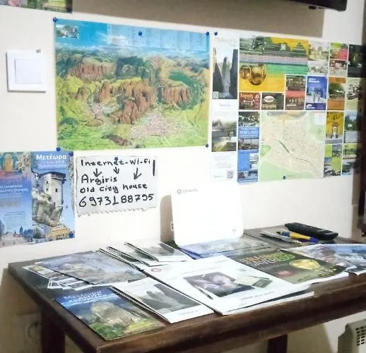 Argiris Old House 1 カランバカ