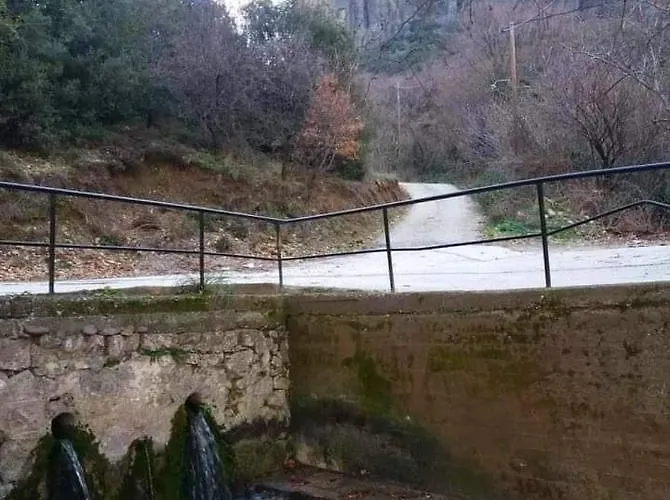 Argiris Old House 1 カランバカ